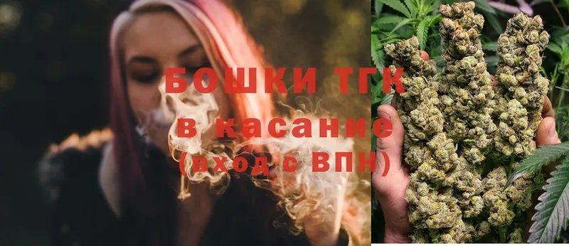 мега ONION  Трёхгорный  Каннабис OG Kush  где найти наркотики 